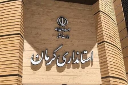 آسانسورهای ساختمان استانداری کرمان هنوز استاندارد ندارند