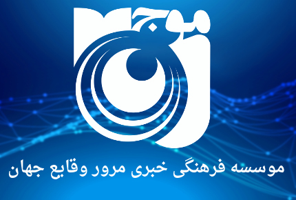 وزیر کشور وارد کرمان شد