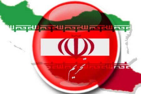 کدام رئیس‌جمهور آمریکا بیشترین تحریم‌ها را علیه ایران وضع کرد؟ | اخبار اصلاحات