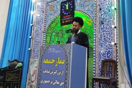 مسئله مهم امروز ایجاد همدلی بین مردم و مسئولین برای حل مشکلات است | خبر کرمان