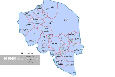 استاندار با تفکیک استان کرمان به شمال و جنوب مخالف است | خبر کرمان