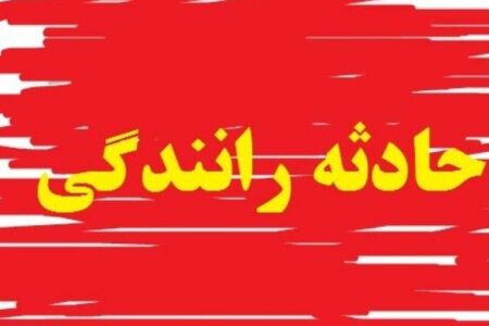 ۲ کشته در محور جیرفت-راین | اخبار استان کرمان