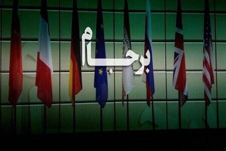 ترامپ توهین کرد اما دیپلمات بی‌سواد عبرت نگرفت! 