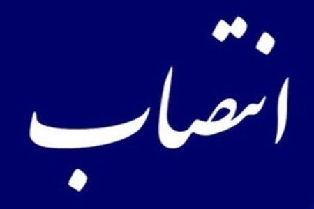 انتصاب اولین فرماندار زن در استان کرمان