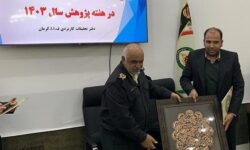 تقدیر فرمانده انتظامی کرمان از جهاددانشگاهی استان | اخبار کرمان و شهرستان ها