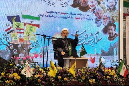 پناهیان: شهید سلیمانی روحیه آزادی‌خواهی را احیا کرد+فیلم | خبر کرمان