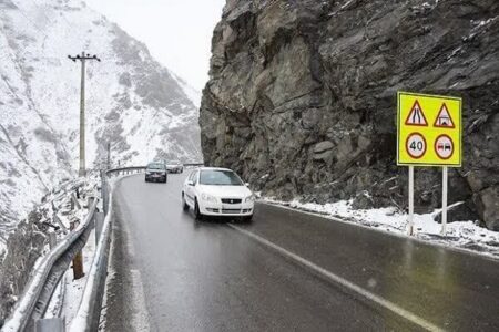 راهداری: تمام جاده‌های اصلی استان کرمان باز است | اخبار اقتصادی کرمان