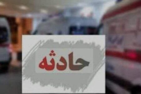 حادثه رانندگی در شرق کرمان با ۱۵ مصدوم | اخبار استان کرمان