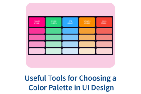 ابزارهای کاربردی برای انتخاب پالت رنگی در طراحی UI